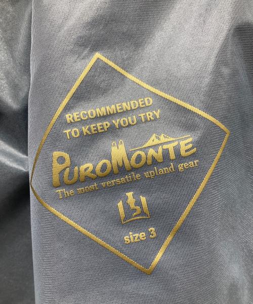 PUROMONTE（プロモンテ）PUROMONTE (プロモンテ) トーキョーシティーレインジャケット ブラック サイズ:SIZE 3の古着・服飾アイテム