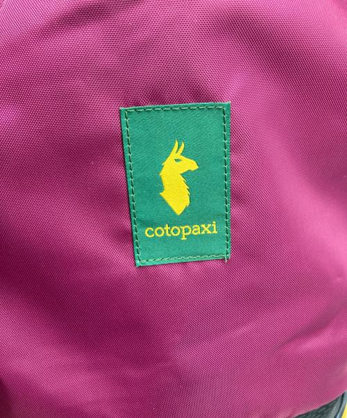 COTOPAXI（コトパクシー）COTOPAXI (コトパクシー) Allpa 26L Day pack/リュック マルチカラーの古着・服飾アイテム