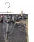 DIESELの古着・服飾アイテム：9000円