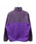 Patagonia (パタゴニア) ライトウェイト シンチラ スナップT プルオーバー パープル×ブルー サイズ:M：14000円