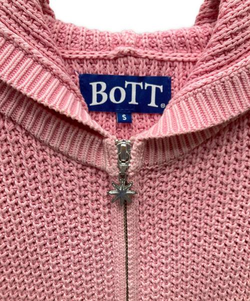 BoTT（ボット）BoTT (ボット) Knit Zip Hoodie ジップパーカー ピンク サイズ:Sの古着・服飾アイテム