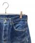 LEVI'S VINTAGE CLOTHINGの古着・服飾アイテム：27000円