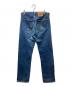LEVI'S (リーバイス) USA製 501 デニムパンツ ブルー サイズ:Ｗ33：12000円