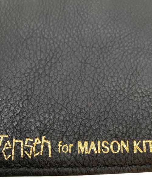 maison kitsune（メゾンキツネ）MAISON KITSUNE (メゾンキツネ) Peter Jensen (ピーターイェンセン) レザークラッチバッグ ブラックの古着・服飾アイテム