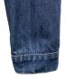 中古・古着 LEVI'S (リーバイス) 70500 ユーロ規格 デニムジャケット ブルー サイズ:SIZE XL：13000円