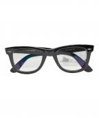 RAY-BANレイバン）の古着「RB5121 伊達眼鏡」｜ブラック