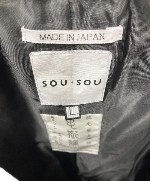 SOU・SOU（ソウソウ）SOU・SOU (ソウソウ) モスリン 片身替わり 作務衣 パンツ ブルー×レッド サイズ:SIZE Lの古着・服飾アイテム