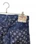 中古・古着 EVISU (エヴィス) 家紋柄 デニムパンツ ブルー サイズ:34：12000円