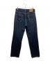 LEVI'S PReMIUM (リーバイス プレミアム) 568™ STAY LOOSE ジーンズ ブルー サイズ:28：7000円