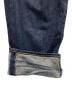 中古・古着 LEVI'S PReMIUM (リーバイス プレミアム) 568™ STAY LOOSE ジーンズ ブルー サイズ:28：7000円
