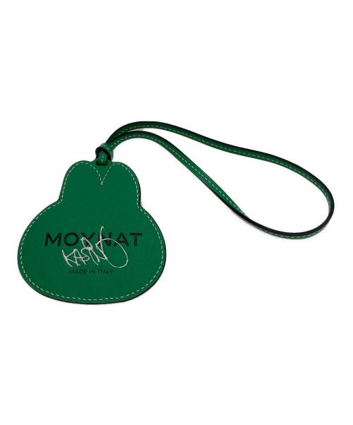 MOYNAT（モワナ）MOYNAT (モワナ) Kasing Lung (カシン・ローン) Labubuバッグチャーム グリーンの古着・服飾アイテム