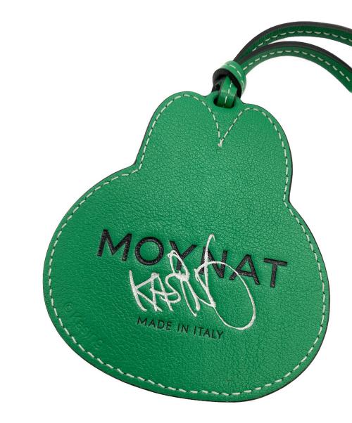 MOYNAT（モワナ）MOYNAT (モワナ) Kasing Lung (カシン・ローン) Labubuバッグチャーム グリーンの古着・服飾アイテム