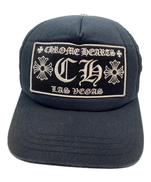 CHROME HEARTS（クロムハーツ）CHROME HEARTS (クロムハーツ) ラスベガス限定 CH トラッカーキャップ メッシュキャップ ブラック サイズ:ONE SIZEの古着・服飾アイテム