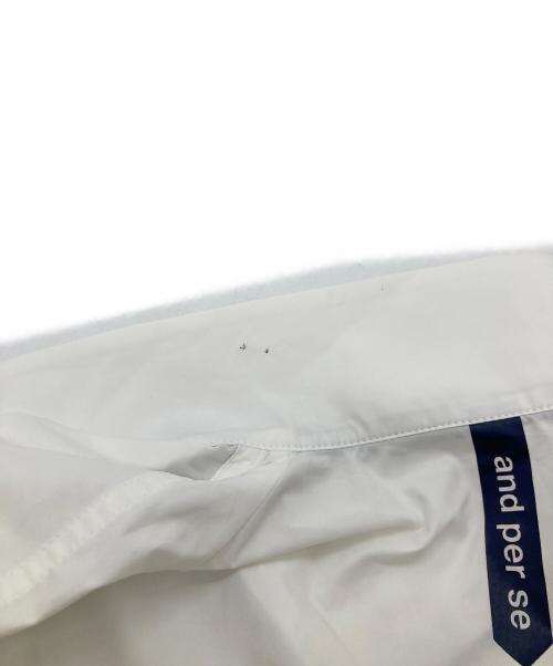 and per se（アンパスィ）and per se (アンパスィ) ジップジャケット ホワイト サイズ:Ｌの古着・服飾アイテム