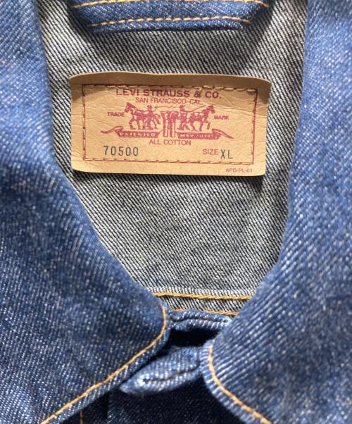 LEVI'S（リーバイス）LEVI'S (リーバイス) 70500 デニムジャケット ブルー サイズ:SIZE XLの古着・服飾アイテム