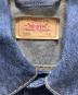 LEVI'Sの古着・服飾アイテム：14000円