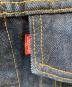 中古・古着 LEVI'S (リーバイス) 70500 デニムジャケット ブルー サイズ:SIZE XL：14000円