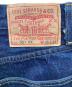 LEVI'S VINTAGE CLOTHINGの古着・服飾アイテム：16000円