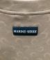 MARINE SERREの古着・服飾アイテム：15000円