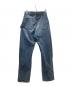 J.W.ANDERSON (ジェイダブリューアンダーソン) ツイステッドジーンズ デニムパンツ ブルー サイズ:SIZE 26：20000円