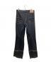 MARINE SERRE (マリーンセル) MOON LASER DENIM デニムパンツ ブラック サイズ:SIZE 46：27000円