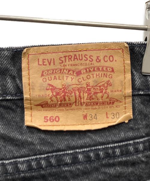LEVI'S（リーバイス）LEVI'S (リーバイス) 560 LOOSE FIT TAPERED LEG ブラックデニム テーパードデニムパンツ ブラック サイズ:SIZE W34 L30の古着・服飾アイテム