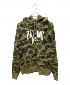 A BATHING APEアベイシングエイプ）の古着「1ST CAMO BAPE カモフラパーカー」｜グリーン