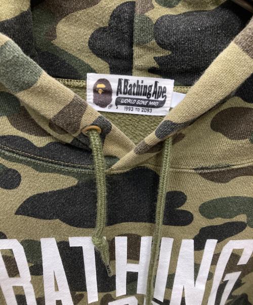 A BATHING APE（アベイシングエイプ）A BATHING APE (アベイシングエイプ) 1ST CAMO BAPE カモフラパーカー グリーン サイズ:Lの古着・服飾アイテム