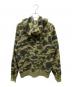 A BATHING APE (アベイシングエイプ) 1ST CAMO BAPE カモフラパーカー グリーン サイズ:L：12000円