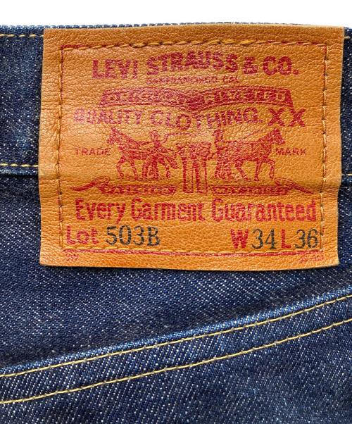 LEVI'S（リーバイス）LEVI'S (リーバイス) 503B 赤耳 ストレート デニムパンツ インディゴ サイズ:W34の古着・服飾アイテム