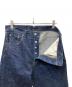 LEVI'Sの古着・服飾アイテム：13000円