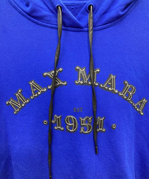 MaxMara（マックスマーラ）MaxMara (マックスマーラ) ロゴデザインパーカー ブルー サイズ:XSの古着・服飾アイテム