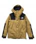 THE NORTH FACE（ザ ノース フェイス）の古着「ジップインバーサミッドジャケット」｜ブラウン×ブラック