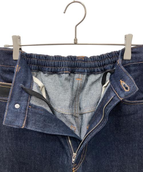 MAISON SPECIAL（メゾンスペシャル）MAISON SPECIAL (メゾンスペシャル) 12.5oz Rigid Denim Prime-Wide Pants リジッドデニムプライムワイドパンツ インディゴの古着・服飾アイテム