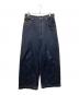 MAISON SPECIAL（メゾンスペシャル）の古着「12.5oz Rigid Denim Prime-Wide Pants リジッドデニムプライムワイドパンツ」｜インディゴ