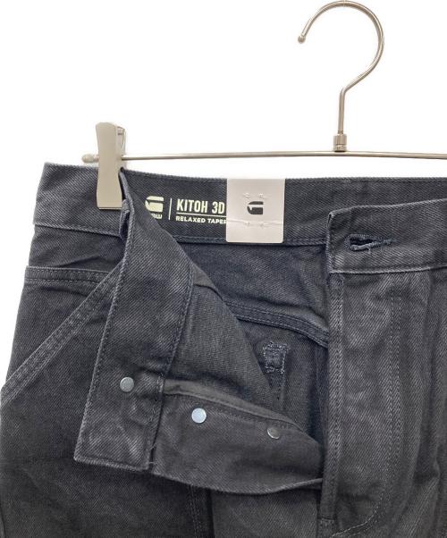 G-STAR RAW（ジースターロゥ）G-STAR RAW (ジースターロゥ) Kitoh 3D Relaxed Tapered Jeans デニムパンツ ブラック サイズ:30の古着・服飾アイテム