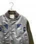 sacaiの古着・服飾アイテム：46000円
