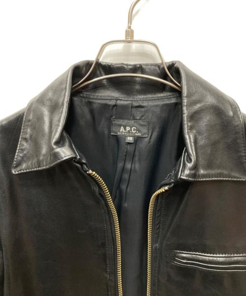 A.P.C.（アーペーセー）A.P.C. (アーペーセー) フランス製ホースハイドシングルレザージャケット ブラック サイズ:XSの古着・服飾アイテム