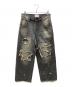 BADWAY（バッドウェイ）の古着「Grunge BORO studs denim グランジボロスタッズデニムパンツ」｜グレー