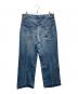 H BEAUTY&YOUTH (エイチ ビューティー&ユース) デニムパンツ コバルトブルー サイズ:SIZE L：8000円