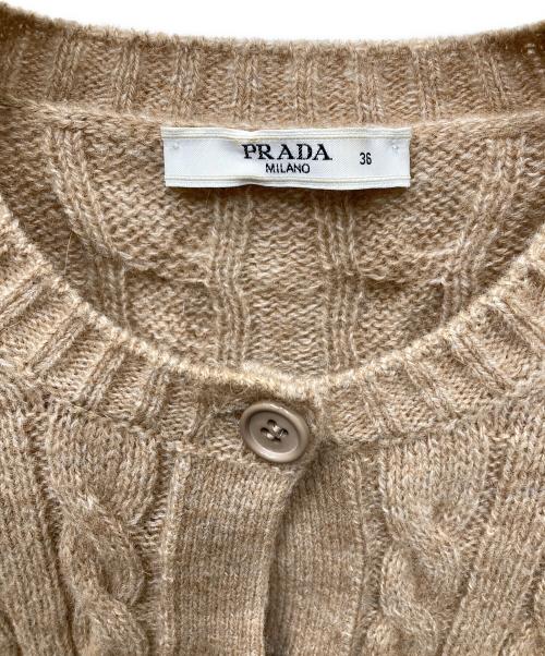 PRADA（プラダ）PRADA (プラダ) ケーブルニットカーディガン ブラウン サイズ:36の古着・服飾アイテム