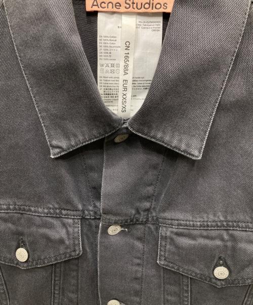Acne studios（アクネ ストゥディオズ）ACNE STUDIOS (アクネ ストゥディオズ) RELAXED FIT BLACK DENIM JACKET オーバーサイズデニムジャケット ブラック サイズ: XXS/XSの古着・服飾アイテム