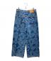 marimekko (マリメッコ) Maridenim Keidas Loose jeans S マリデニム ケイダスルーズジーンズ ブルー サイズ:SIZE 27：21000円