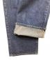 中古・古着 LEVI'S (リーバイス) 702ヴィンテージ復刻デニムパンツ インディゴ サイズ:SIZE W32：11000円