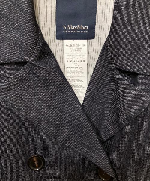 'S Max Mara（エスマックスマーラ）'S Max Mara (エスマックスマーラ) GERTA デニム ロングジレ ノースリーブ ワンピース ブルー サイズ:JP36の古着・服飾アイテム