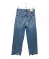 CITIZENS of HUMANITY (シチズンズオブヒューマニティ) AYLA BAGGY デニムパンツ ブルー サイズ:SIZE W26：10000円