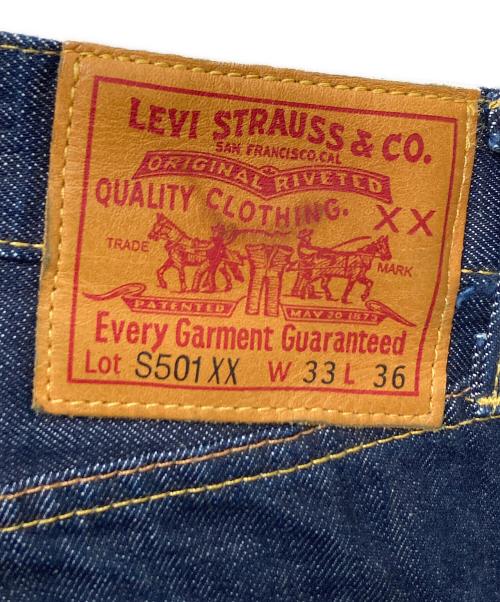 LEVI'S VINTAGE CLOTHING（リーバイス ビンテージ クロージング）LEVI'S VINTAGE CLOTHING (リーバイス ビンテージ クロージング) S501XX 大戦モデルデニムパンツ インディゴ サイズ:SIZE W33の古着・服飾アイテム