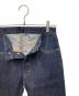 LEVI'S VINTAGE CLOTHINGの古着・服飾アイテム：40000円