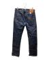LEVI'S VINTAGE CLOTHING (リーバイス ビンテージ クロージング) 33501-0049 1933年モデル 501XXデニムパンツ ブルー サイズ:SIZE W32 L34：24000円
