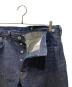 LEVI'S VINTAGE CLOTHINGの古着・服飾アイテム：24000円